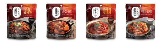 제일안주 4종 이미지 [CJ제일제당 제공]